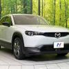 mazda mx-3 2020 CFJ1743921 image 16