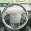 toyota prius 2019 -TOYOTA--Prius DAA-ZVW51--ZVW51-6077721---TOYOTA--Prius DAA-ZVW51--ZVW51-6077721- image 12