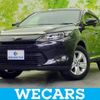 toyota harrier 2015 quick_quick_DBA-ZSU60W_ZSU60-0054803 image 1