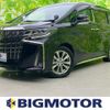 toyota alphard 2022 quick_quick_3BA-AGH30W_AGH30-0425145 image 1