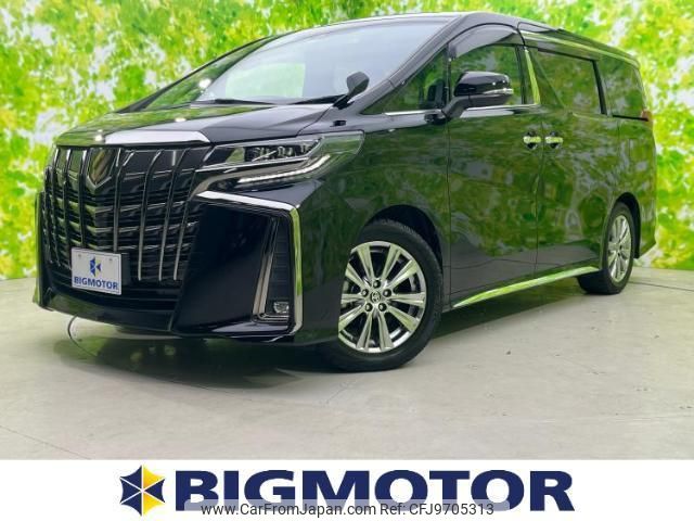 toyota alphard 2022 quick_quick_3BA-AGH30W_AGH30-0425145 image 1