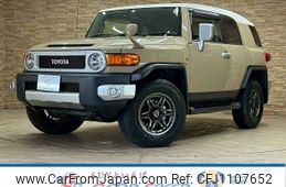 toyota fj-cruiser 2018 -TOYOTA--FJ Curiser CBA-GSJ15W--GSJ15-0135968---TOYOTA--FJ Curiser CBA-GSJ15W--GSJ15-0135968-