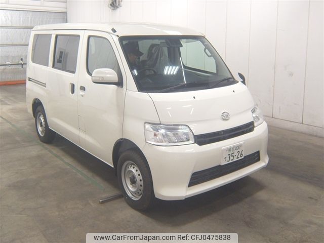 daihatsu daihatsu-others 2024 -DAIHATSU 【熊谷 400ﾃ3526】--ｸﾞﾗﾝﾏｯｸｽｶｰｺﾞ S413V-0000381---DAIHATSU 【熊谷 400ﾃ3526】--ｸﾞﾗﾝﾏｯｸｽｶｰｺﾞ S413V-0000381- image 1