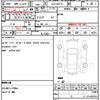 toyota aqua 2017 quick_quick_DAA-NHP10_NHP10-6618527 image 21