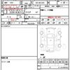 toyota harrier 2021 CFJ1792553 image 15