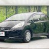 honda fit 2013 -HONDA--Fit DBA-GE6--GE6-1714794---HONDA--Fit DBA-GE6--GE6-1714794- image 15