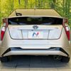 toyota prius 2016 quick_quick_ZVW50_ZVW50-8036945 image 15