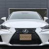 lexus is 2016 -LEXUS--Lexus IS DBA-ASE30--ASE30-0003341---LEXUS--Lexus IS DBA-ASE30--ASE30-0003341- image 4