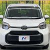 toyota sienta 2023 -TOYOTA--Sienta 6AA-MXPL10G--MXPL10-1033333---TOYOTA--Sienta 6AA-MXPL10G--MXPL10-1033333- image 15