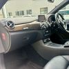 mercedes-benz b-class 2015 CARSENSOR_JP_AU6369092291 image 37