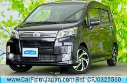 daihatsu move 2013 quick_quick_DBA-LA100S_LA100S-0205307