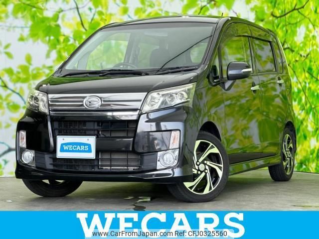 daihatsu move 2013 quick_quick_DBA-LA100S_LA100S-0205307 image 1