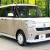 daihatsu move-canbus 2018 CFJ1691630 image 16