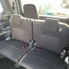 toyota voxy 2022 -TOYOTA--Voxy 6BA-MZRA90W--MZRA90-0020869---TOYOTA--Voxy 6BA-MZRA90W--MZRA90-0020869- image 12