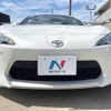 toyota 86 2013 CFJ1750736 image 14