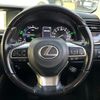 lexus gs 2016 CFJ1733176 image 10