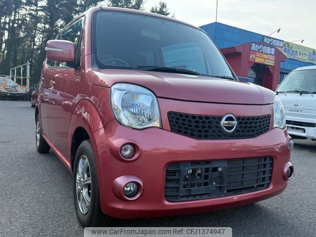 nissan moco 2012 GOO_JP_700090373030250704001 image 1