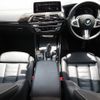 bmw x4 2020 -BMW--BMW X4 3DA-VJ20--WBAVJ920109B74434---BMW--BMW X4 3DA-VJ20--WBAVJ920109B74434- image 17