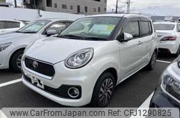 toyota passo 2016 -TOYOTA--Passo M700A--0007565---TOYOTA--Passo M700A--0007565-