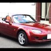 mazda roadster 2007 CFJ1758328 image 7