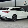 mercedes-benz cla-class 2021 -MERCEDES-BENZ--Benz CLA 3DA-118612M--W1K1186122N221992---MERCEDES-BENZ--Benz CLA 3DA-118612M--W1K1186122N221992- image 16