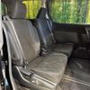 toyota noah 2015 CFJ1811403 image 9