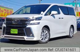 toyota vellfire 2017 -TOYOTA--Vellfire DBA-AGH30W--AGH30-0150645---TOYOTA--Vellfire DBA-AGH30W--AGH30-0150645-