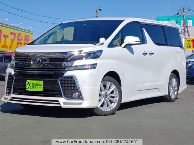 toyota vellfire 2017 -TOYOTA--Vellfire DBA-AGH30W--AGH30-0150645---TOYOTA--Vellfire DBA-AGH30W--AGH30-0150645- image 1