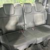 honda stepwagon 2022 CFJ1764874 image 10