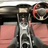 toyota 86 2013 CFJ1753928 image 27