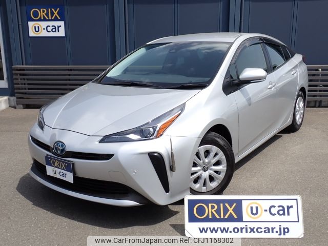 toyota prius 2022 -TOYOTA--Prius 6AA-ZVW51--ZVW51-6225406---TOYOTA--Prius 6AA-ZVW51--ZVW51-6225406- image 1