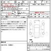 daihatsu mira-e-s 2020 quick_quick_LA350S_LA350S-0207642 image 17