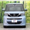 nissan roox 2020 CFJ1521002 image 14
