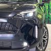 toyota yaris-cross 2020 CFJ1575043 image 13