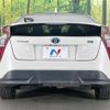 toyota prius 2017 CFJ1811665 image 15