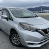 nissan note 2017 sas-2688-A image 1