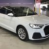 audi a1 2021 CFJ1564127 image 8