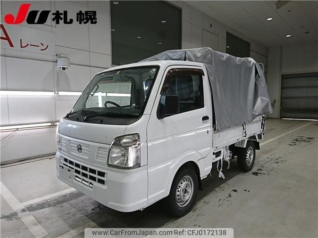 nissan clipper-truck 2016 -NISSAN--Clipper Truck DR16T--248381---NISSAN--Clipper Truck DR16T--248381- image 1