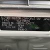 mazda flair-wagon 2023 -MAZDA--Flair Wagon 5AA-MM53S--MM53S-336277---MAZDA--Flair Wagon 5AA-MM53S--MM53S-336277- image 31