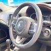 jeep compass 2020 CFJ1831787 image 11