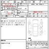 toyota prius 2013 quick_quick_DAA-ZVW30_ZVW30-5723339 image 21