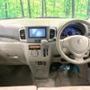 suzuki spacia 2013 CFJ1518177 image 3