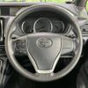 toyota voxy 2015 -TOYOTA--Voxy DBA-ZRR85W--ZRR85-0037372---TOYOTA--Voxy DBA-ZRR85W--ZRR85-0037372- image 13