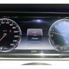 mercedes-benz s-class 2015 -MERCEDES-BENZ--Benz S Class DAA-222057--WDD2220572A172443---MERCEDES-BENZ--Benz S Class DAA-222057--WDD2220572A172443- image 20