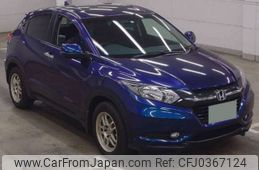 honda vezel 2014 -HONDA 【札幌 302ﾄ3865】--VEZEL DBA-RU2--RU2-1001121---HONDA 【札幌 302ﾄ3865】--VEZEL DBA-RU2--RU2-1001121-