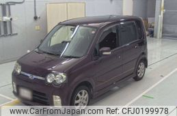 daihatsu move 2006 -DAIHATSU--Move L150S-0284454---DAIHATSU--Move L150S-0284454-