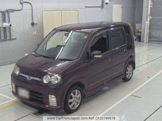 daihatsu move 2006 -DAIHATSU--Move L150S-0284454---DAIHATSU--Move L150S-0284454- image 1