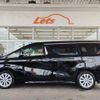 toyota alphard 2021 quick_quick_AGH30W_AGH30-9018709 image 17