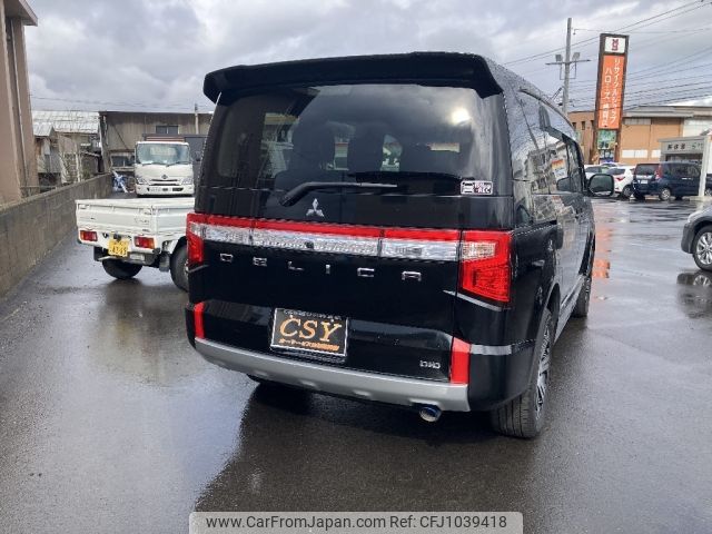 mitsubishi delica-d5 2020 -MITSUBISHI--Delica D5 3DA-CV1W--CV1W-2204115---MITSUBISHI--Delica D5 3DA-CV1W--CV1W-2204115- image 2