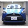 toyota sienta 2016 -TOYOTA--Sienta DBA-NSP170G--NSP170-7076780---TOYOTA--Sienta DBA-NSP170G--NSP170-7076780- image 5